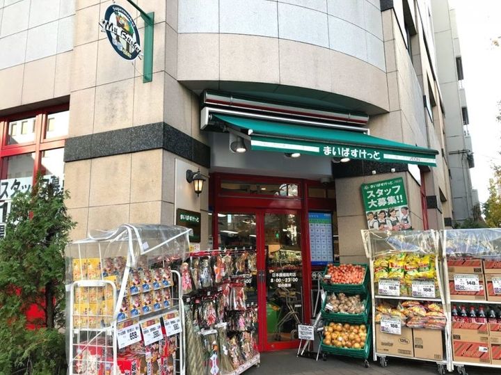 グランヴァン水天宮の周辺