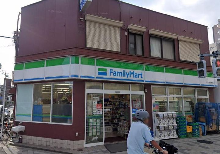 Glee Residenceの周辺