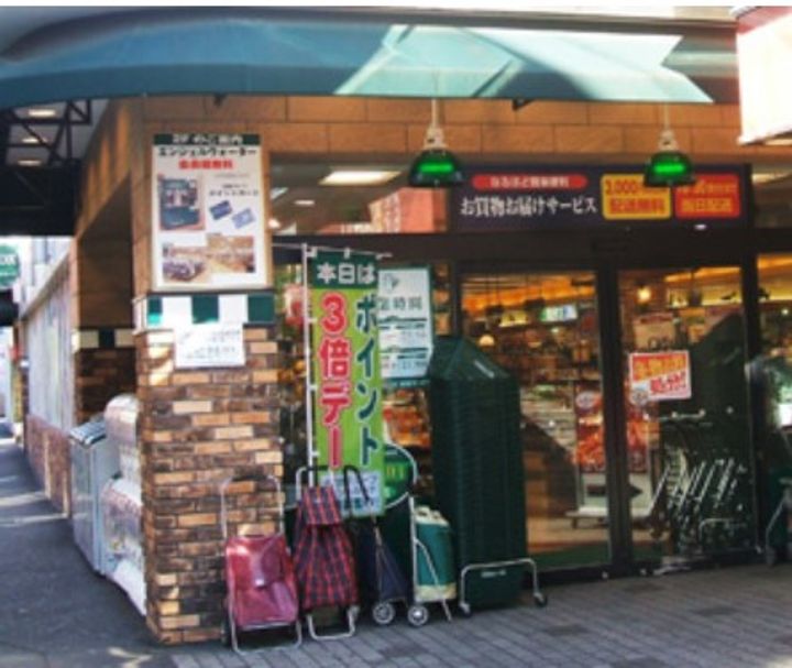 神奈川県川崎市多摩区西生田5(アパート)の賃貸物件の周辺