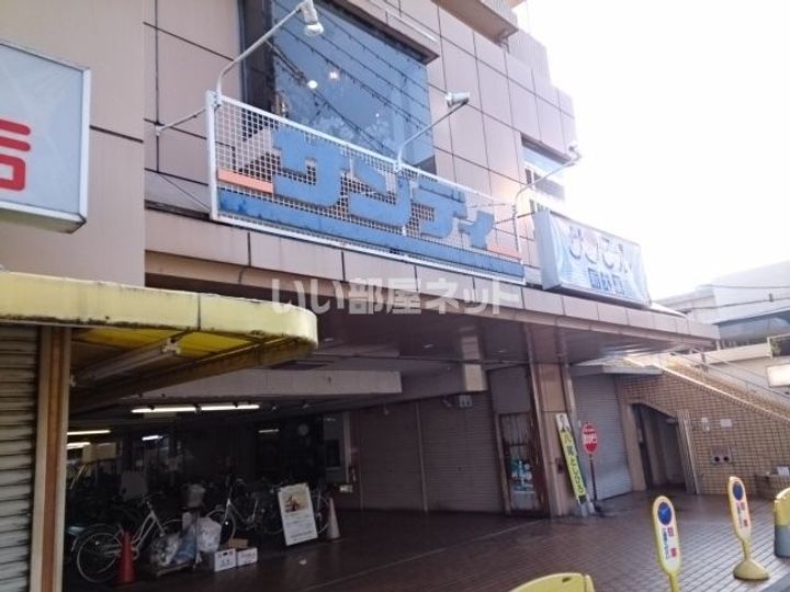 奈良県奈良市大宮町1(マンション)の賃貸物件の周辺