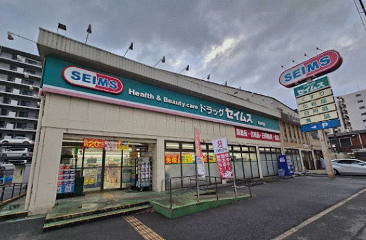 MAJESTIC千葉みなとの周辺