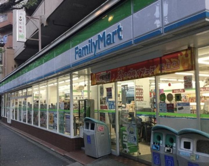 フローレンスベリー八王子の周辺