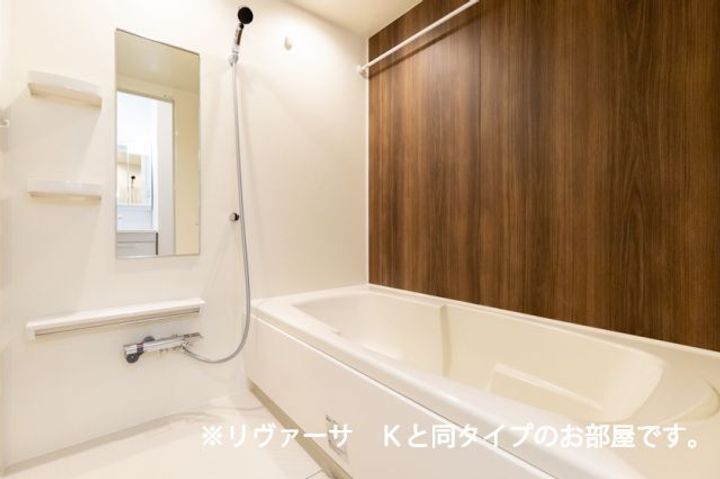コリーナ アルモ Dの風呂