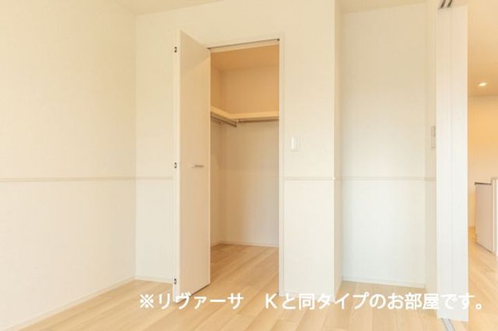 コリーナ アルモ Dの内装