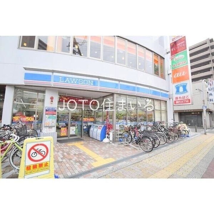 大阪府大阪市城東区今福東3(マンション)の賃貸物件の周辺