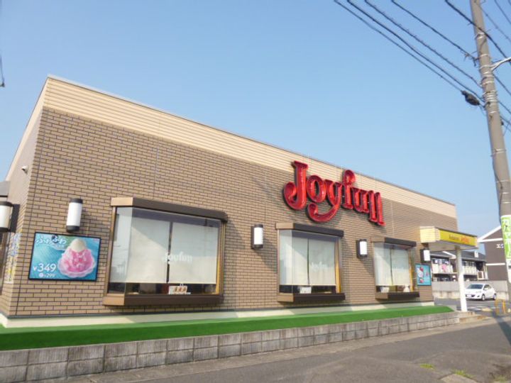 グリーンハウスの周辺