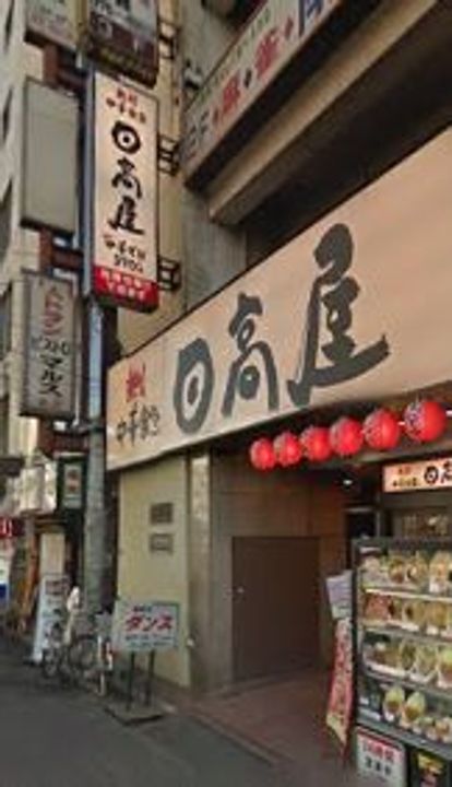エルラッソ入谷の周辺
