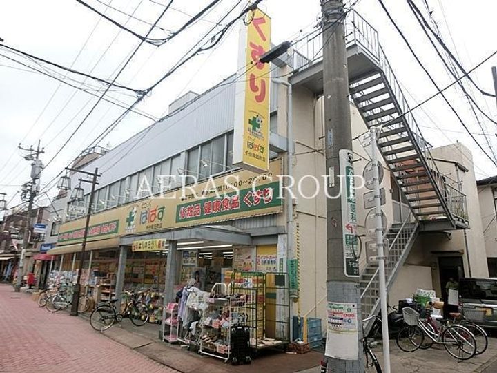 セレスティア千住元町の周辺