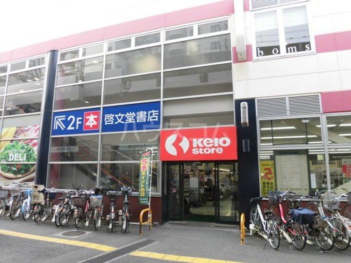 カトレアハイツIの周辺