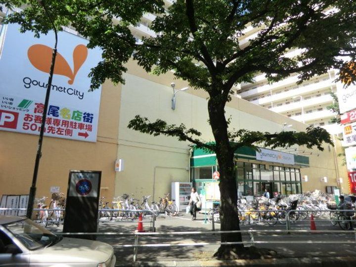 カトレアハイツIの周辺