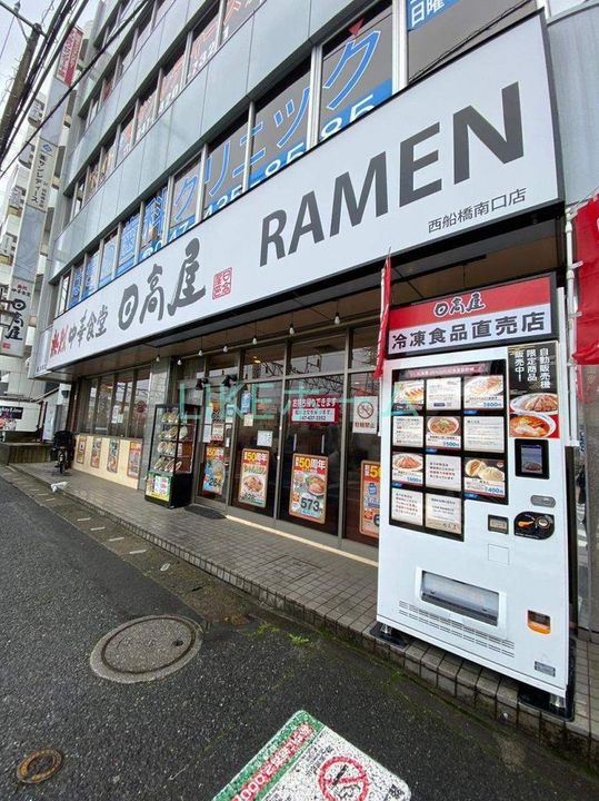 シャトル OMI 2の周辺