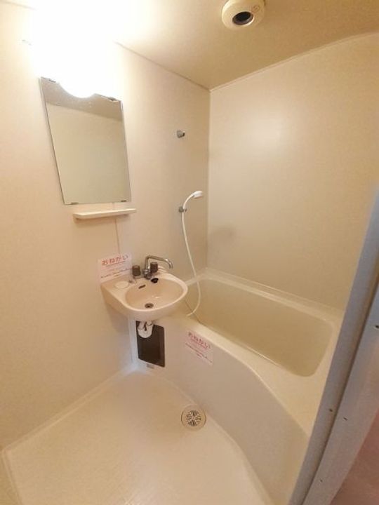 香川県高松市成合町(アパート)の賃貸物件の風呂