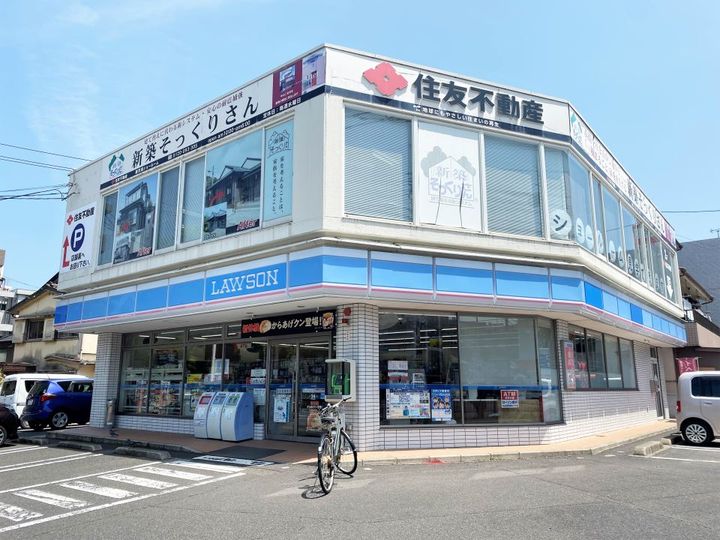 タートル楓の周辺