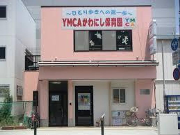 T’S SQUARE野見町の周辺