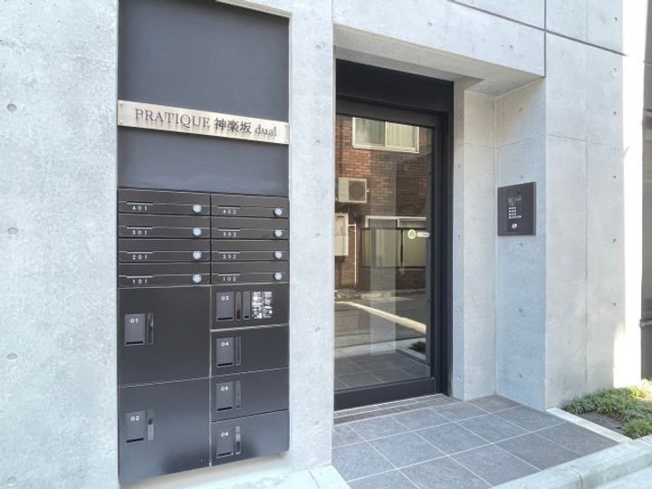 東京都新宿区天神町(マンション)の賃貸物件の地図