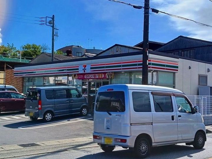 ダックテイルT&Yの周辺