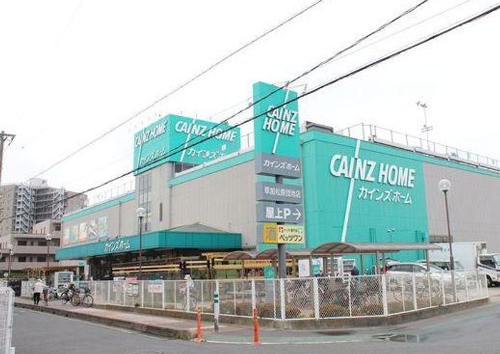 埼玉県草加市旭町6(マンション)の賃貸物件の周辺