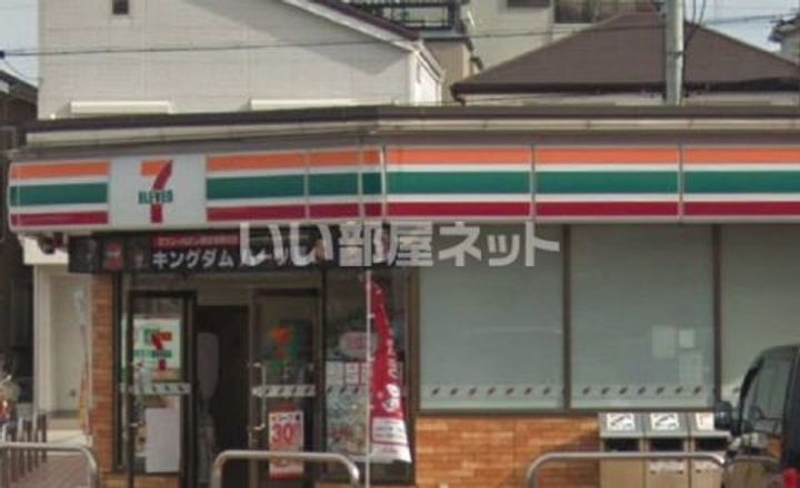大阪府堺市西区鳳中町9(アパート)の賃貸物件の周辺