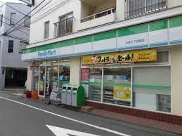 Branche目黒 ブランシェ目黒の周辺