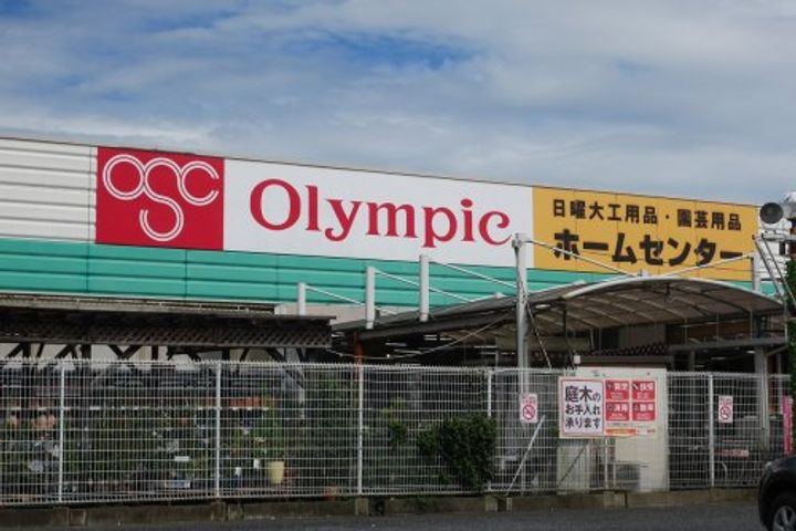 アマネセルIの周辺