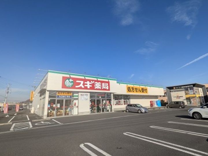 アマネセルIの周辺