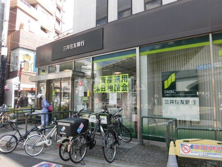経堂セントラルマンションの周辺