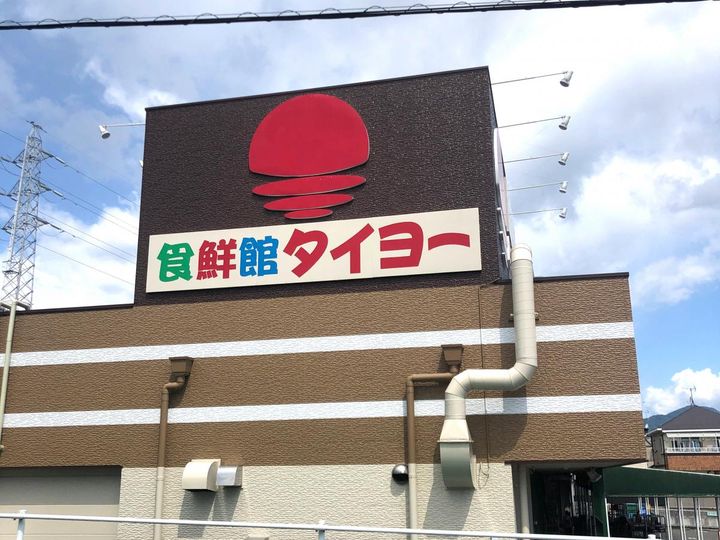 レオパレスフレスコしゃんぶるの周辺