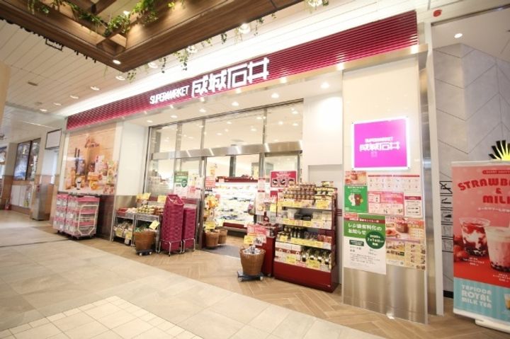 フレンドリーオーク中島の周辺