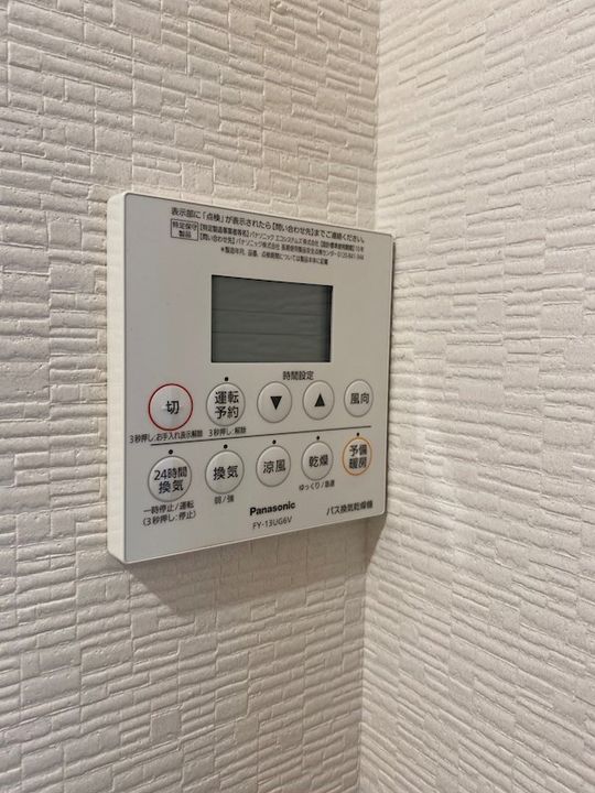 神奈川県横浜市鶴見区小野町(マンション)の賃貸物件のその他画像