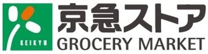 神奈川県横浜市鶴見区小野町(マンション)の賃貸物件の周辺