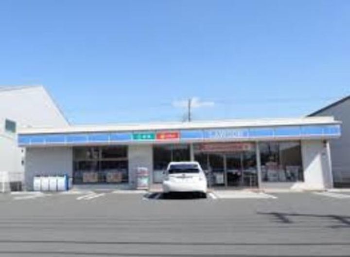 神奈川県相模原市中央区すすきの町(アパート)の賃貸物件の周辺