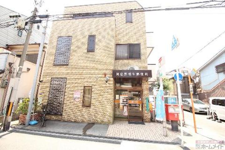 大阪府大阪市阿倍野区橋本町(一戸建)の賃貸物件の周辺