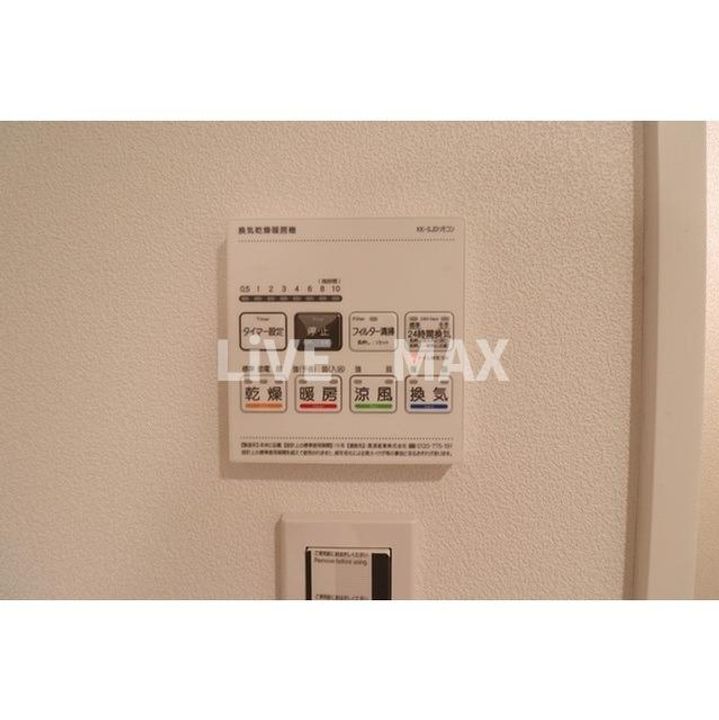 東京都江東区森下3(マンション)の賃貸物件の内装