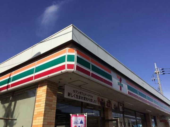 東京都国立市泉3(一戸建)の賃貸物件の周辺