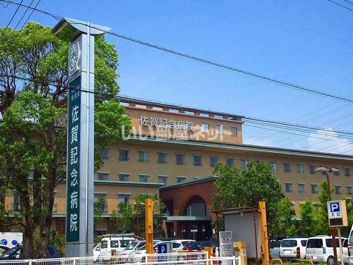 ラ・カーサ・フェリーチェの周辺