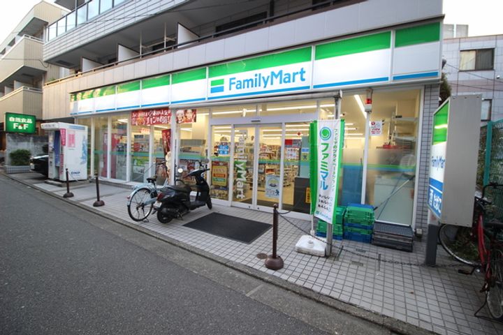 メゾンフロリーの周辺