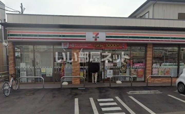 ヴィアーレ広瀬の周辺