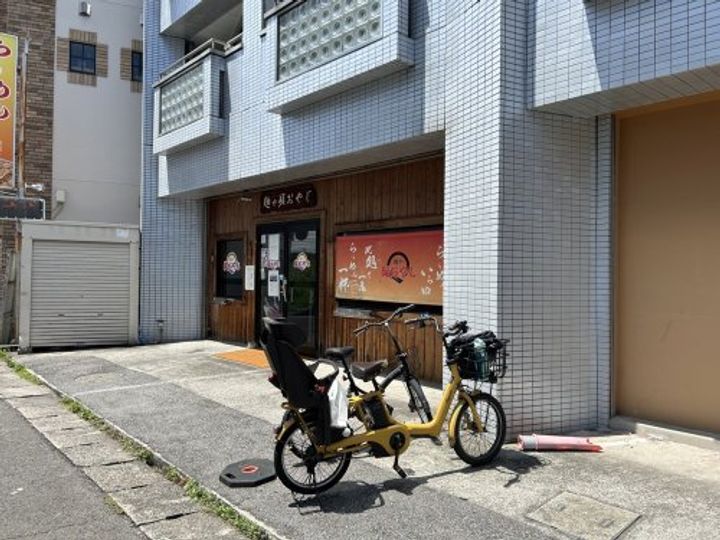 ビッグ・ビー宇都宮の周辺