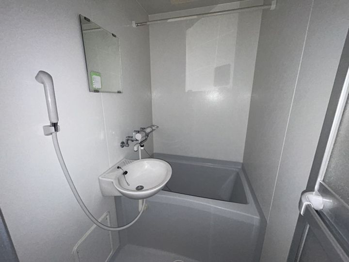 ルイ・ナール日の出の風呂