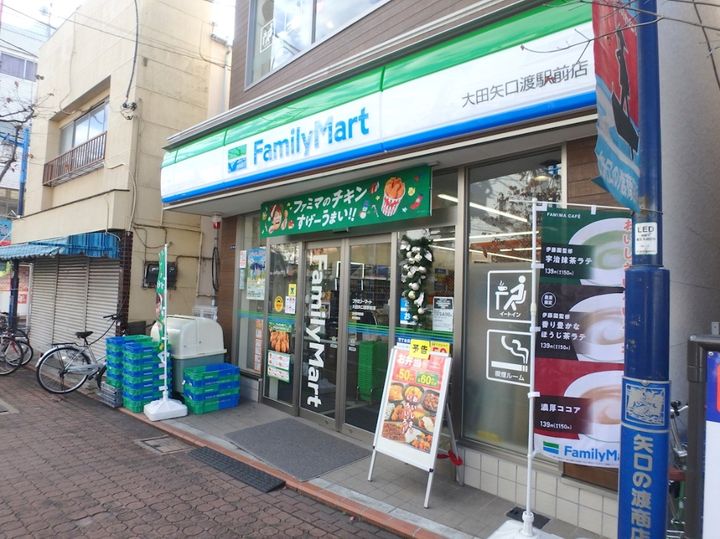 ヒルサイド戸塚の周辺