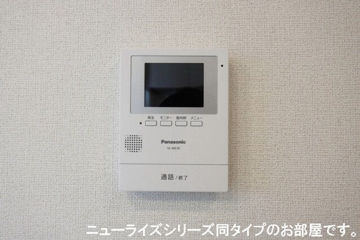 京都府福知山市字前田(アパート)の賃貸物件の内装