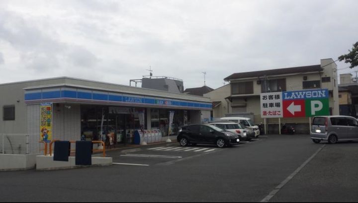 神奈川県横浜市旭区川島町(一戸建)の賃貸物件の周辺