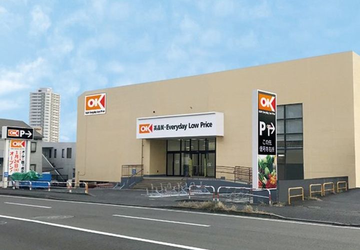 神奈川県横浜市旭区川島町(一戸建)の賃貸物件の周辺