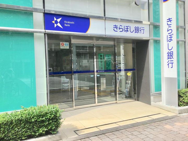 東京都港区麻布十番2(マンション)の賃貸物件の周辺