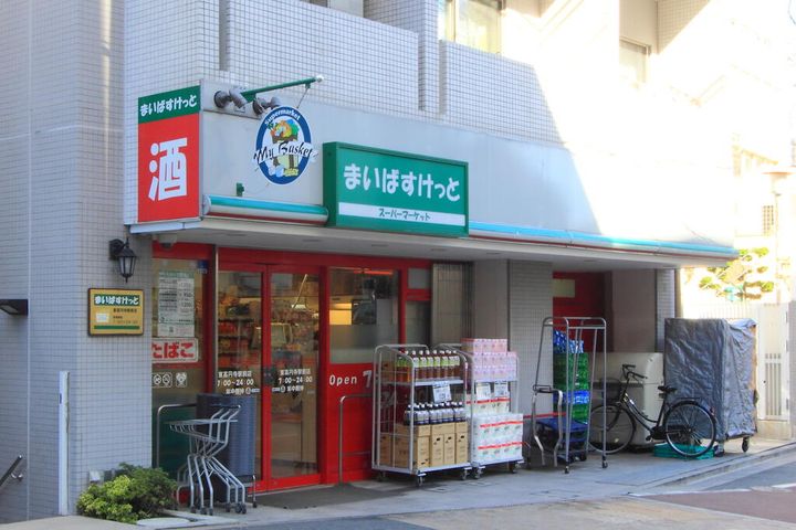 Beeting Memoryの周辺