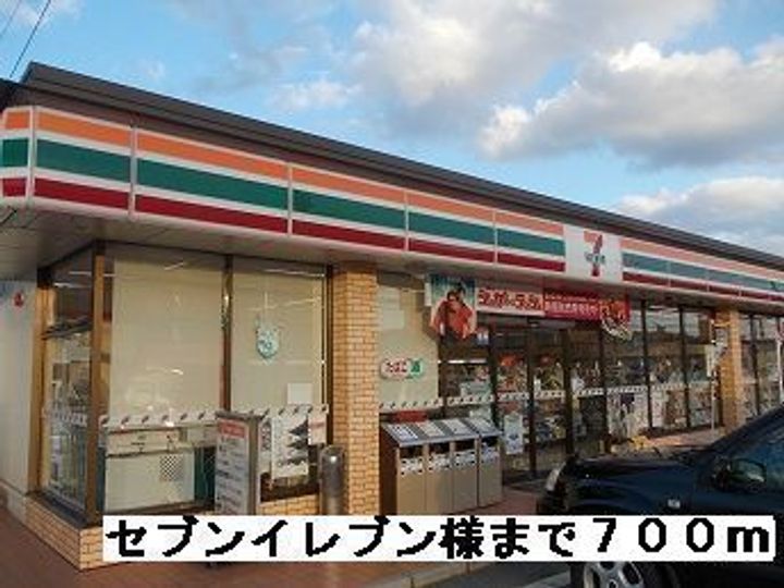 セレッソAの周辺