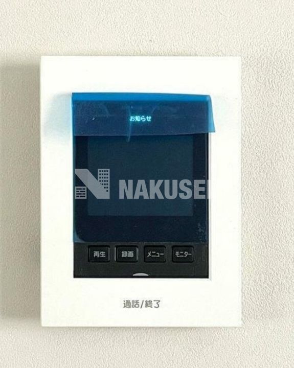 東京都目黒区中町1(アパート)の賃貸物件の内装