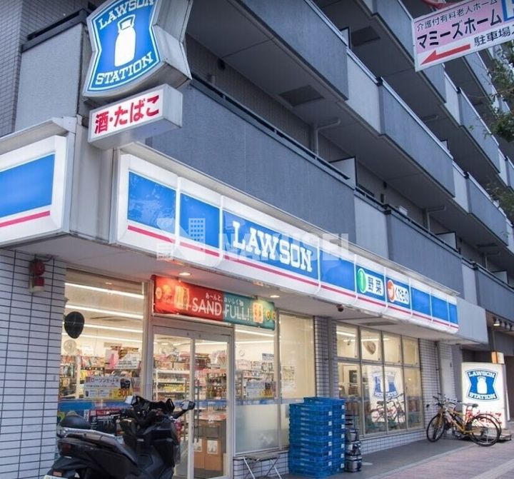 東京都目黒区中町1(アパート)の賃貸物件の周辺