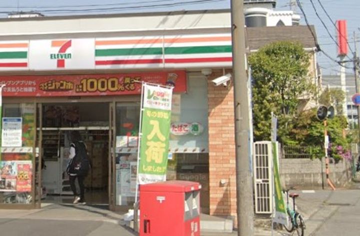 千葉県千葉市中央区祐光4(アパート)の賃貸物件の周辺