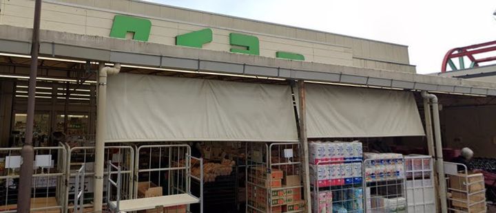 千葉県千葉市中央区祐光4(アパート)の賃貸物件の周辺